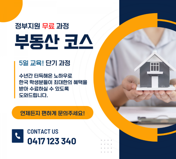 Orange &amp; Blue Minimalist Graphic Design Company Instagram Post.png