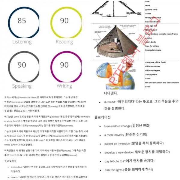 KakaoTalk_20250422_161818343.jpg