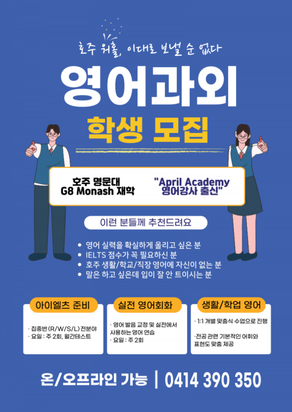 제목을-입력해주세요_-001-2.png