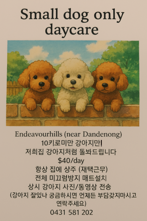 IMG_1390_test.png