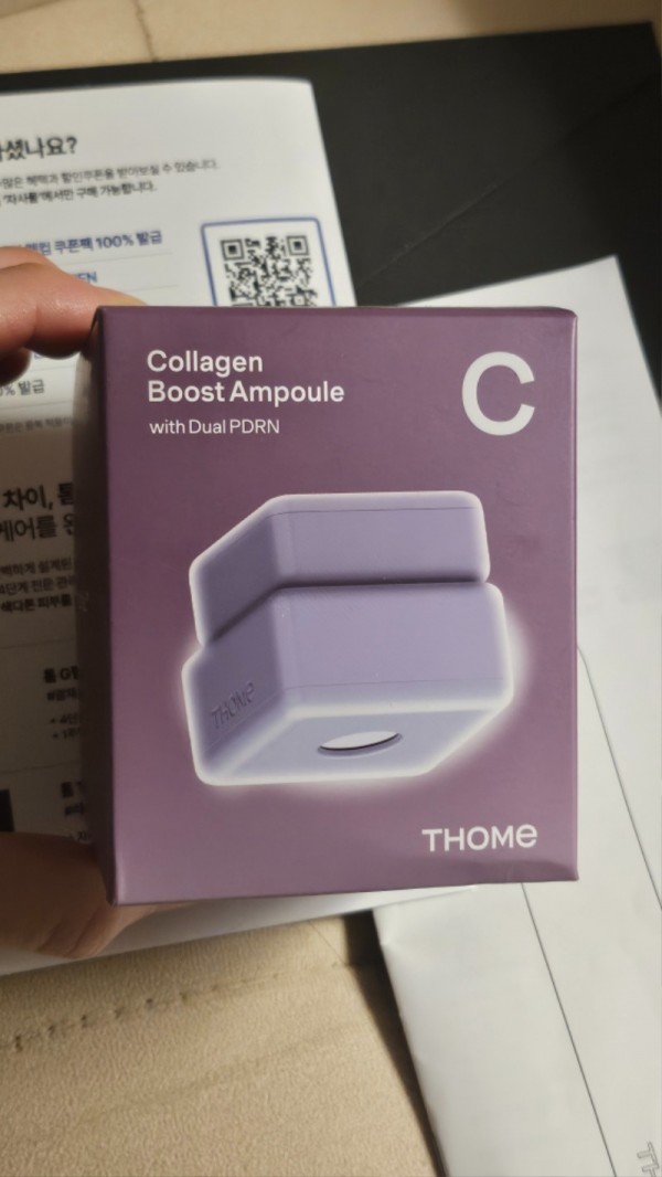 20260816_192206.jpg