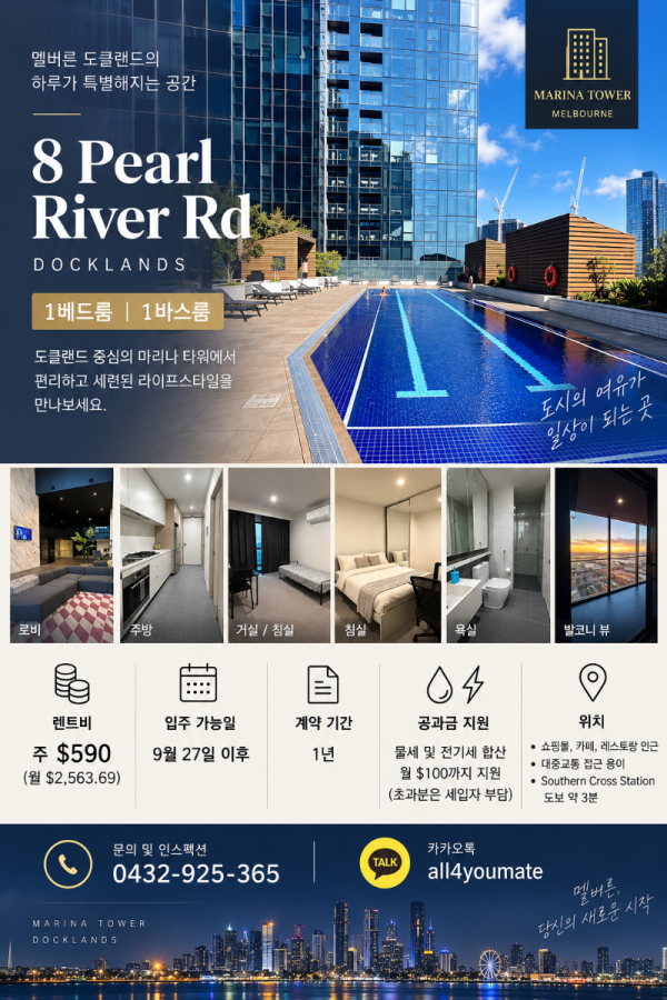 ChatGPT Image 2026년 9월 16일 오후 02_28_15.png
