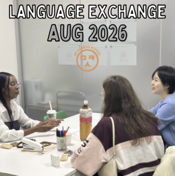 Screenshot 2026-09-16 at 3.31.30 pm.png