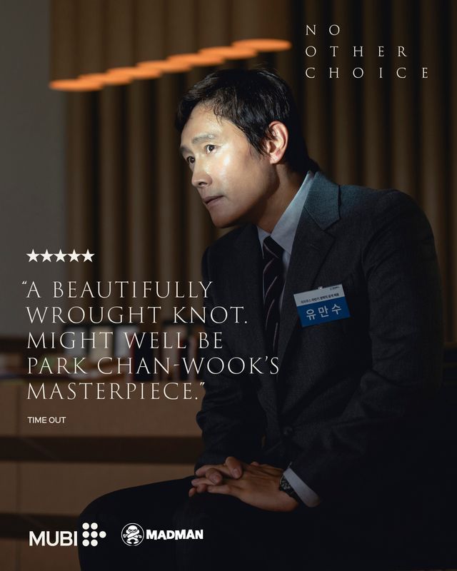 NoOtherChoice_Spot_Poster.jpeg
