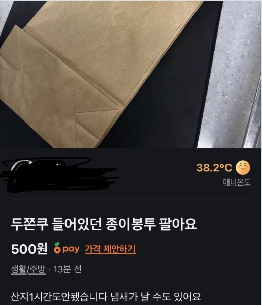 135.jpg
