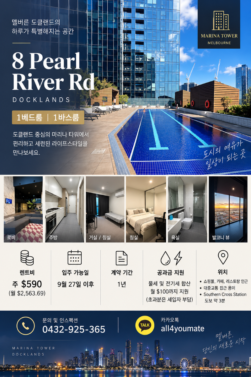ChatGPT Image 2026년 9월 16일 오후 02_28_15.png
