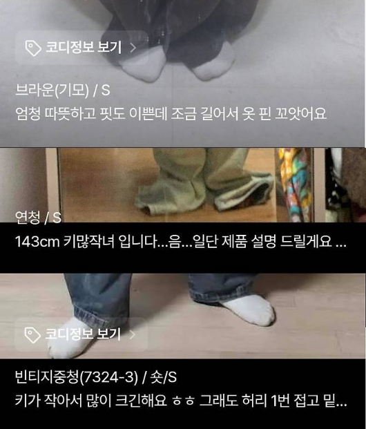 76.jpg