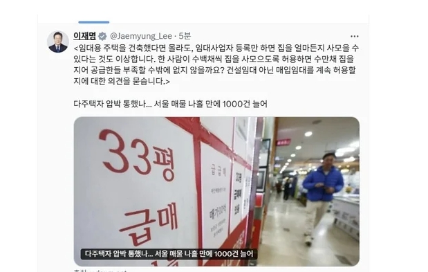 113.jpg