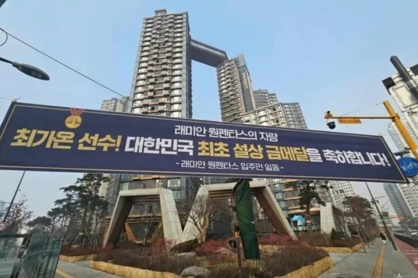 182.jpg