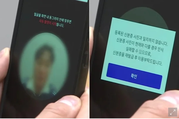 74.jpg