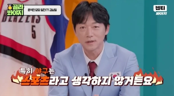 240-1.jpg